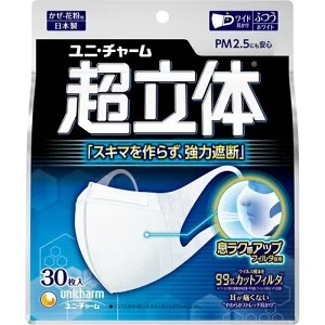 ユニチャ－ム 超立体マスク (花粉 かぜ用) 強力遮断 ふつう 30枚入 1個
