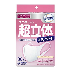 ユニチャ－ム 超立体マスク (花粉 かぜ用) ライトスタンダード 小さめ 30枚入 1個