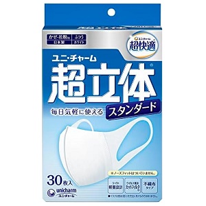 ユニチャ－ム 超立体マスク (花粉 かぜ用) ライトスタンダード ふつう 30枚入 1個