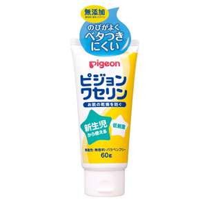 ピジョンワセリン 60g