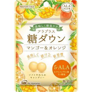 アラプラス 糖ダウン ソフトキャンディー 16.5g（1袋）