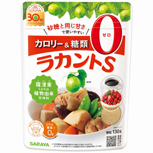 ラカントS 顆粒 130g