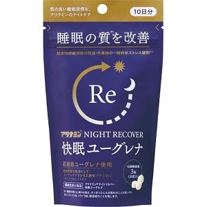 アリナミン ナイトリカバー 快眠ユーグレナ 10日分 30粒【機能性表示食品 】1個