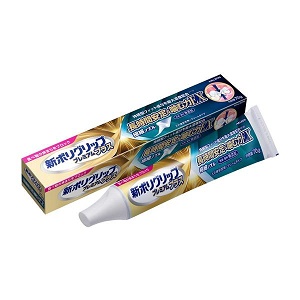 新ポリグリップ プレミアムプラス 長時間安定＆噛む力ＥＸ 70g
