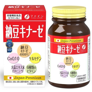 ファイン 納豆キナーゼ 240粒(30日分)
