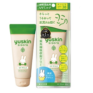 ユースキンシソラ ＵＶミルク ミッフィーデザイン 80g