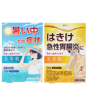 神農 五苓散料エキス錠 36錠
