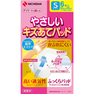 やさしいキズあてパッド Sサイズ 6枚入 1個