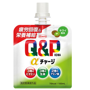 キューピーコーワαチャージ（キウイ風味）100mL×6袋