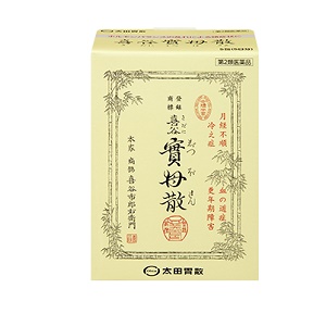 喜谷 実母散 5包