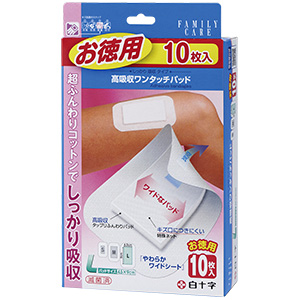 FC高吸収ワンタッチパッド お徳用 L 10枚入