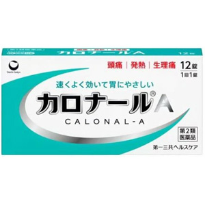 カロナールＡ 12錠