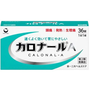 カロナールＡ 36錠