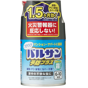 ラクラクバルサン 予防効果プラス 霧タイプ 6～10畳