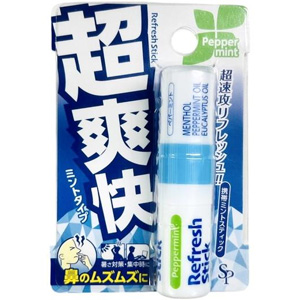 サイキョウファーマ 超爽快スティック ペパーミント(SP1) 1.6ml