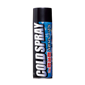 コールドスプレー 500ml