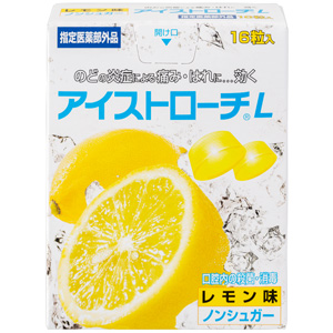 アイストローチL レモン味 16粒入