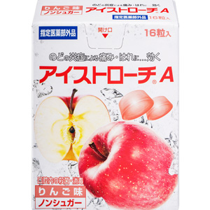 アイストローチA  りんご味 16粒入