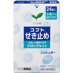 コフトせき止めドロップタイプ 24錠入