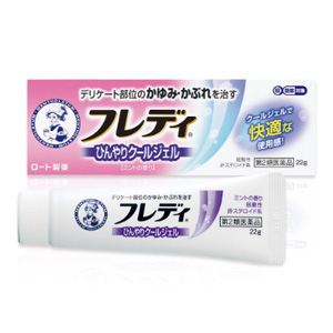 メンソレータム フレディ メディカルジェルn 22g