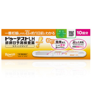 ドゥーテストLH排卵日予測検査薬 スティックタイプ 10回分 ロート製薬