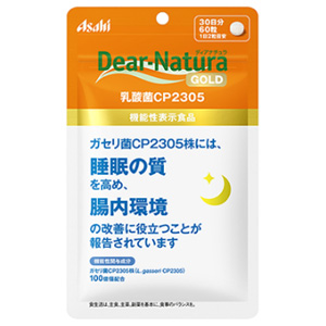 ディアナチュラゴールド 乳酸菌CP2305 60粒(30日分)【機能性表示食品】