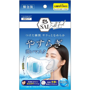 彩 SAI シルクフィール やすらぎ潤いマスク 15回分