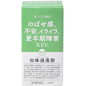 加味逍遙散シンワ(かみしょうようさん) 240錠