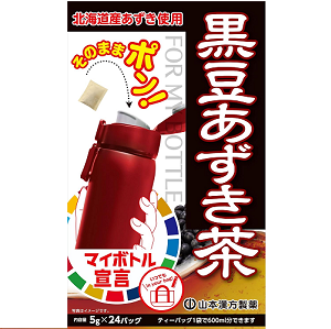 山本漢方 マイボトル黒豆あずき茶 5g×24包