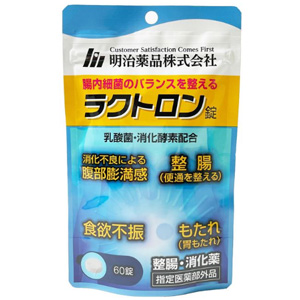 ラクトロン錠 180錠