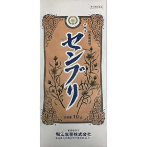 ホリエセンブリ 10g 同梱不可