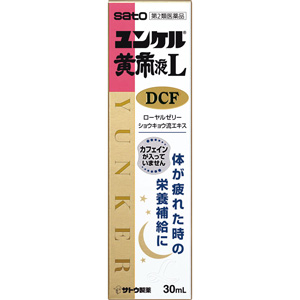 ユンケル黄帝L DCF 30ml 同梱不可