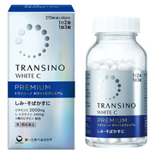 トランシーノ ホワイトCプレミアム 270錠