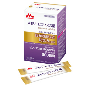 メモリービフィズス菌 3g×30本【機能性表示食品】