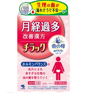 命の母 チラック 45錠