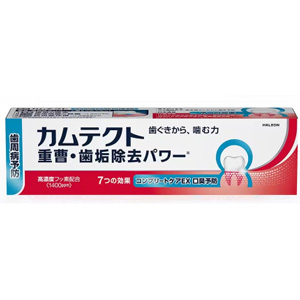カムテクト コンプリートケアEX 口臭予防 105g キャンセル不可商品