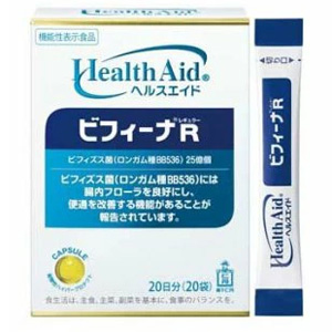 ヘルスエイド ビフィーナR(レギュラー) 20日分 (20袋)【機能性表示食品】