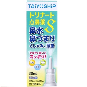 トリナート点鼻薬Ｓ 30ml