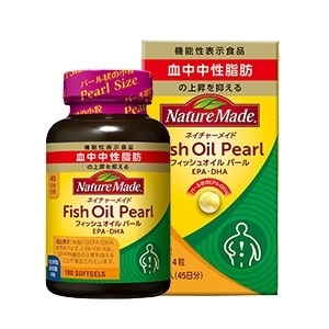 ネイチャーメイド フィッシュオイル パール 180粒  45日分