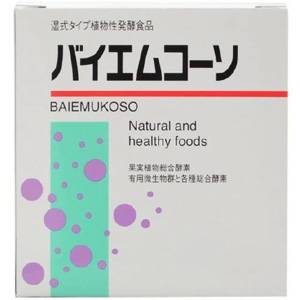 バイエムコーソ(植物性発酵食品) 280g