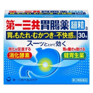 第一三共胃腸薬細粒s 30包