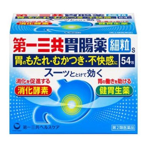 第一三共胃腸薬細粒s 54包