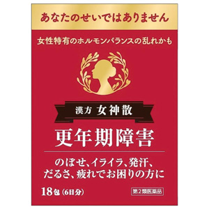 女神散エキス細粒G「コタロー」（にょしんさん）18包×8個 同梱不可