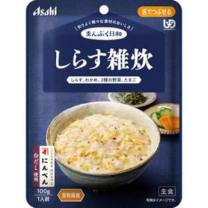 まんぷく日和 しらす雑炊100g 舌でつぶせる