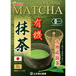 山本漢方 有機抹茶 50g×10個 同梱不可