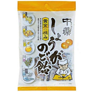 中薬 しょうが のど飴「黄金の極み」70g（個包装込み）