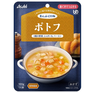 まんぷく日和 ポトフ 100g 歯ぐきでつぶせる