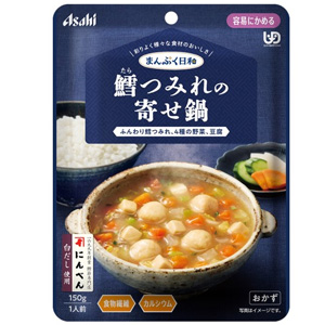 まんぷく日和 鱈つみれの寄せ鍋 150g 容易にかめる