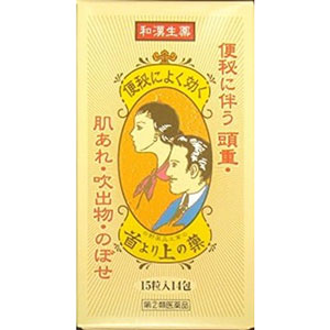 首より上の薬 210粒(15粒入り×14包)