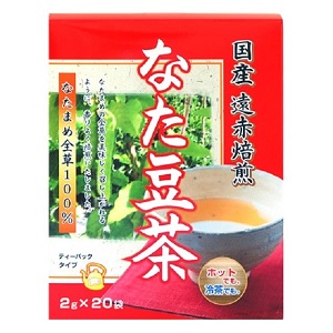国産なた豆茶 20袋